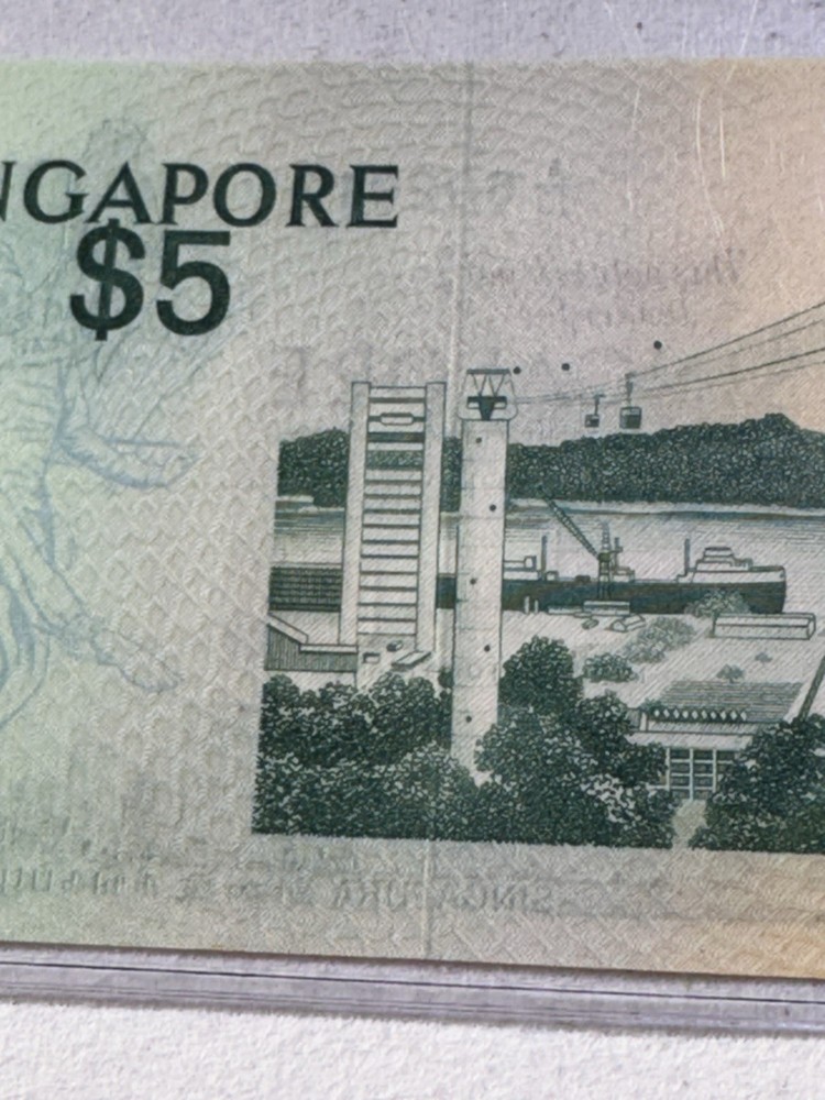 1976 Singapore 5 Dollar Banknote P# 10
