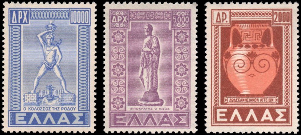 Greece #520-522 set MNH VF