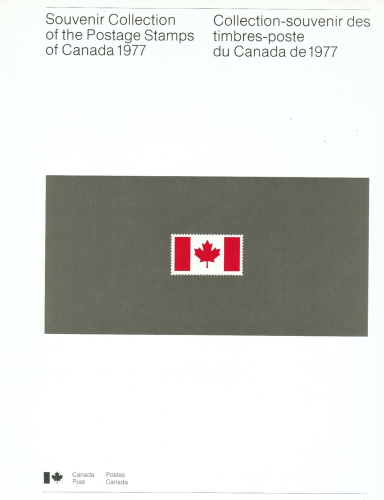Canada Annual Collection 1977 Unitrade #20, Mint-NH