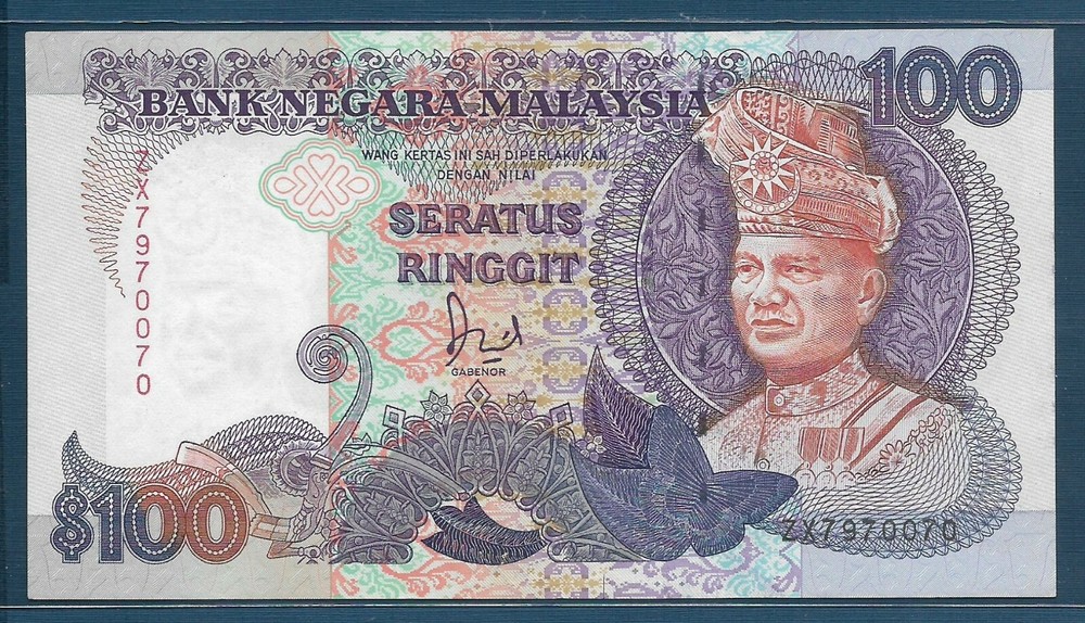 Malaysia 100 Ringgit, 1992, P 32A / Printer : USBNC, AU minor split