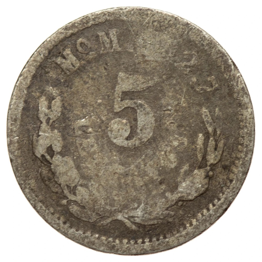 Mexico - 5 Centavos 1889 - Silver