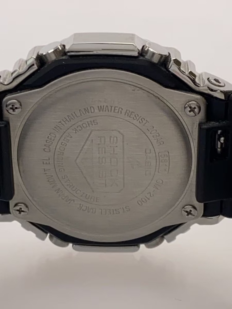 CASIO Quartz Watch G SHOCK Digital Analog SLV BLK