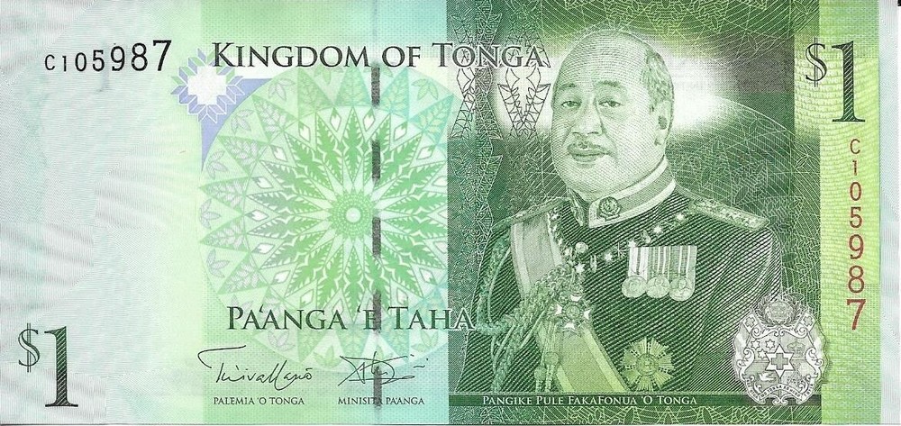 TONGA 1 Dollar, P- 37b, UNCIRCULATED; 2008, Beautiful Note; Breaching Whale