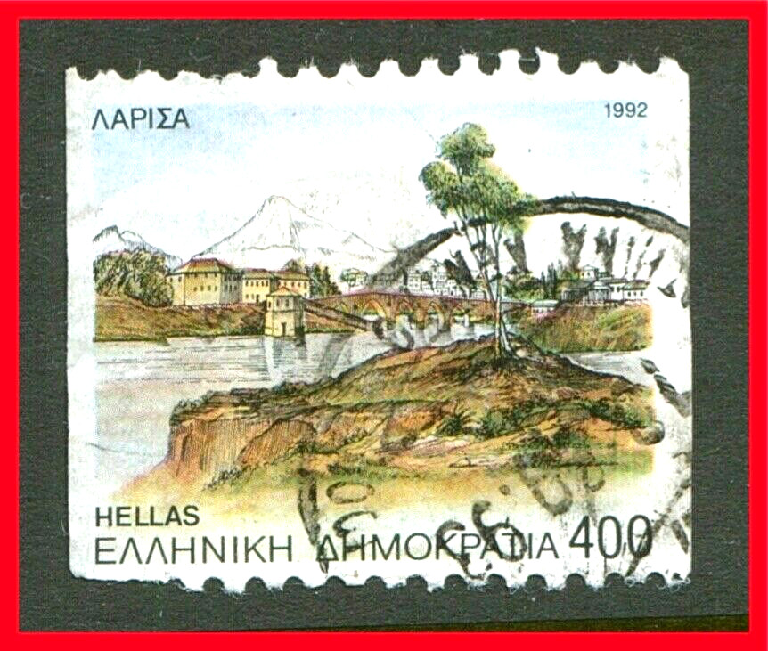Greece Postage Stamp Scott 1760, Used!! Gr617