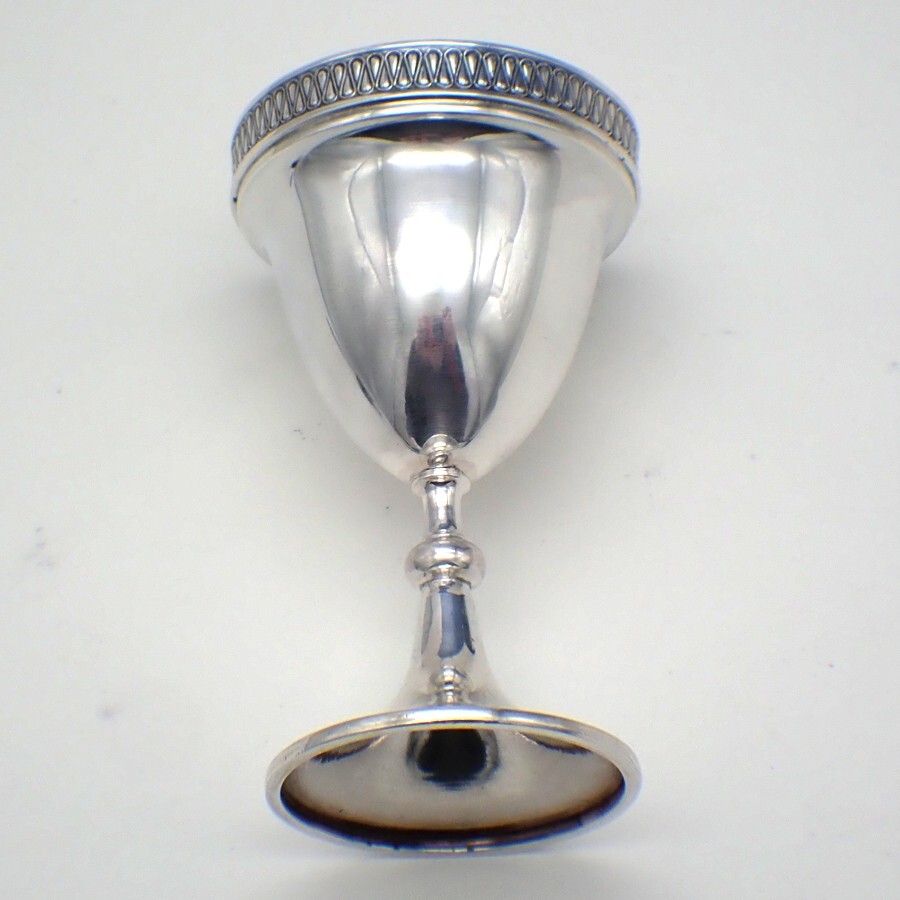 Cordial Cup Gorham Sterling Silver 1869 Date Mark No Mono