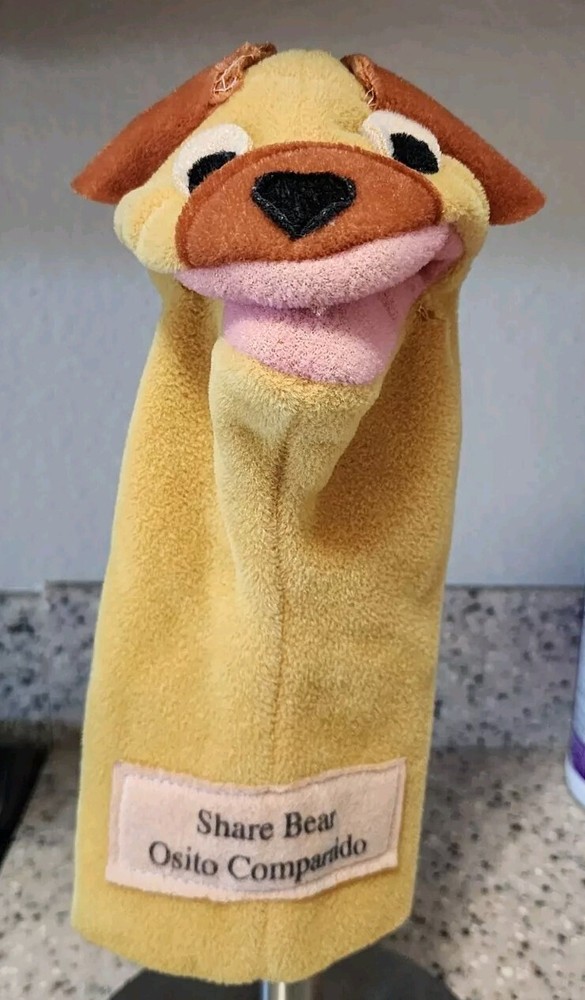 Baby Einstein Legends and Lore "Share Bear" Hand Puppet. VERY RARE.
