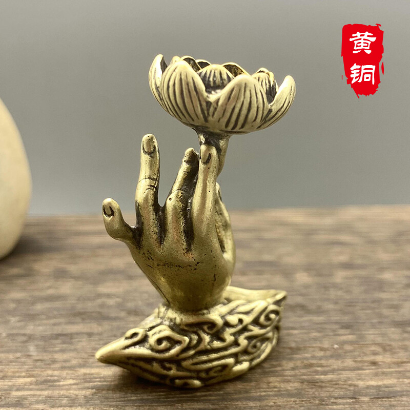 Solid Brass Backflow Lotus Incense Holder Household Decoration Retro Gift