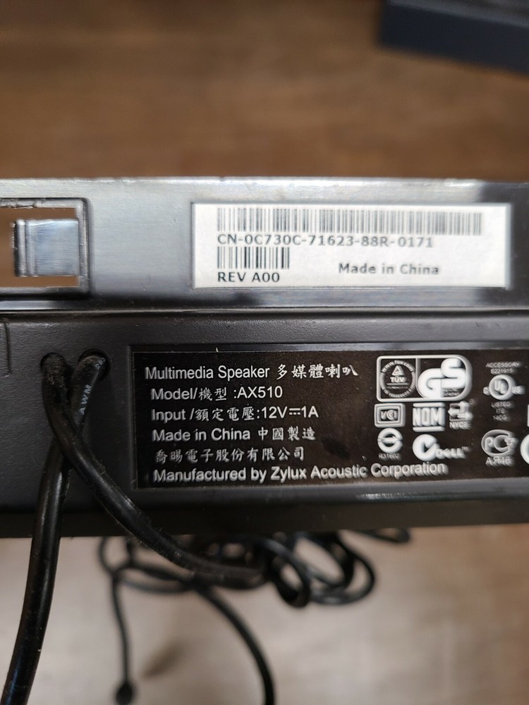 Dell AX510 Computer Speakers