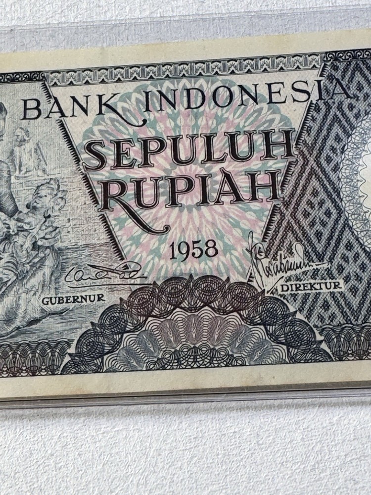 1958 Indonesia 10 Rupiah Banknote P#56