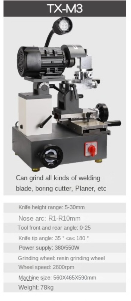 TX-M3 Turning Tool Grinding MachinePlaner Tool Grinding and Lapping Machine
