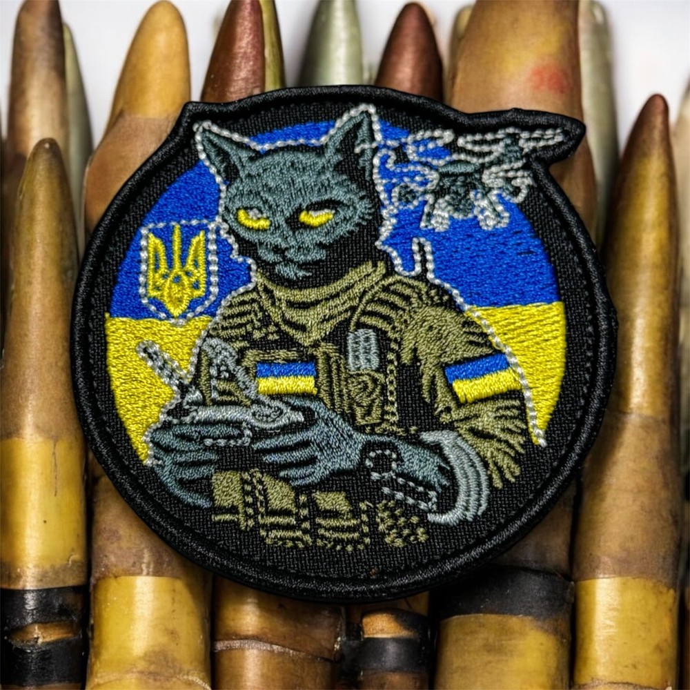 Ukrainian Tactical Morale Patch Cat Drone Operator Flag Trident Embroidered