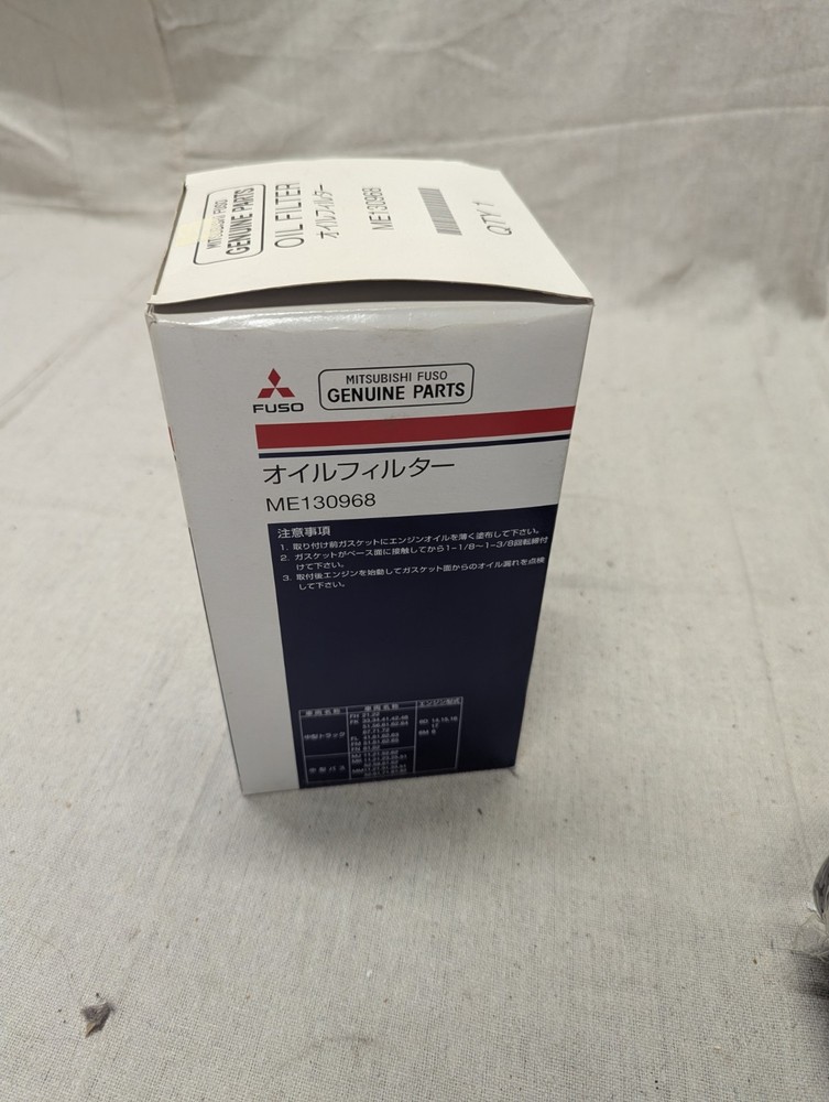 Mitsubishi Oil Filter ME130968