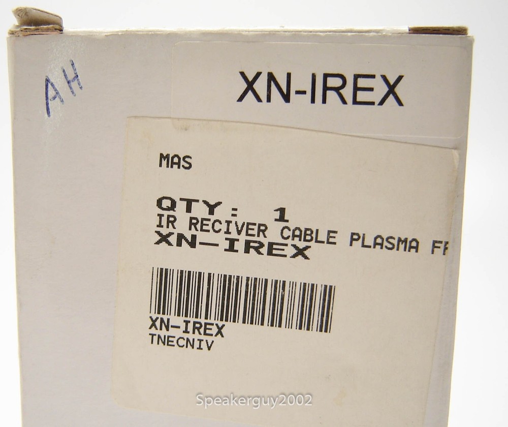 IR Receiver Extender Cable - Hardwire / XN-IREX