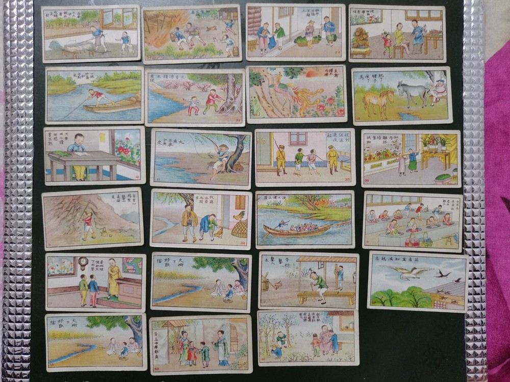 China cigarette card-folk custom-1930s-4.5 $ each