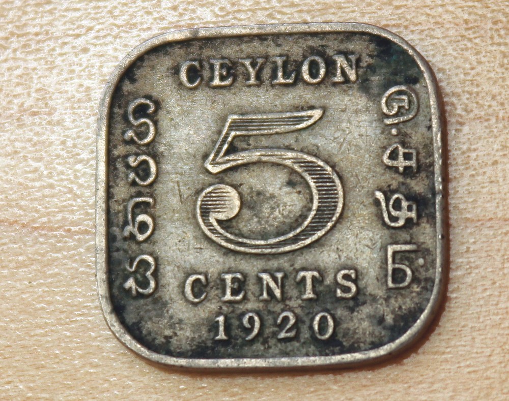 1920 Ceylon Sri Lanka 5 Cents