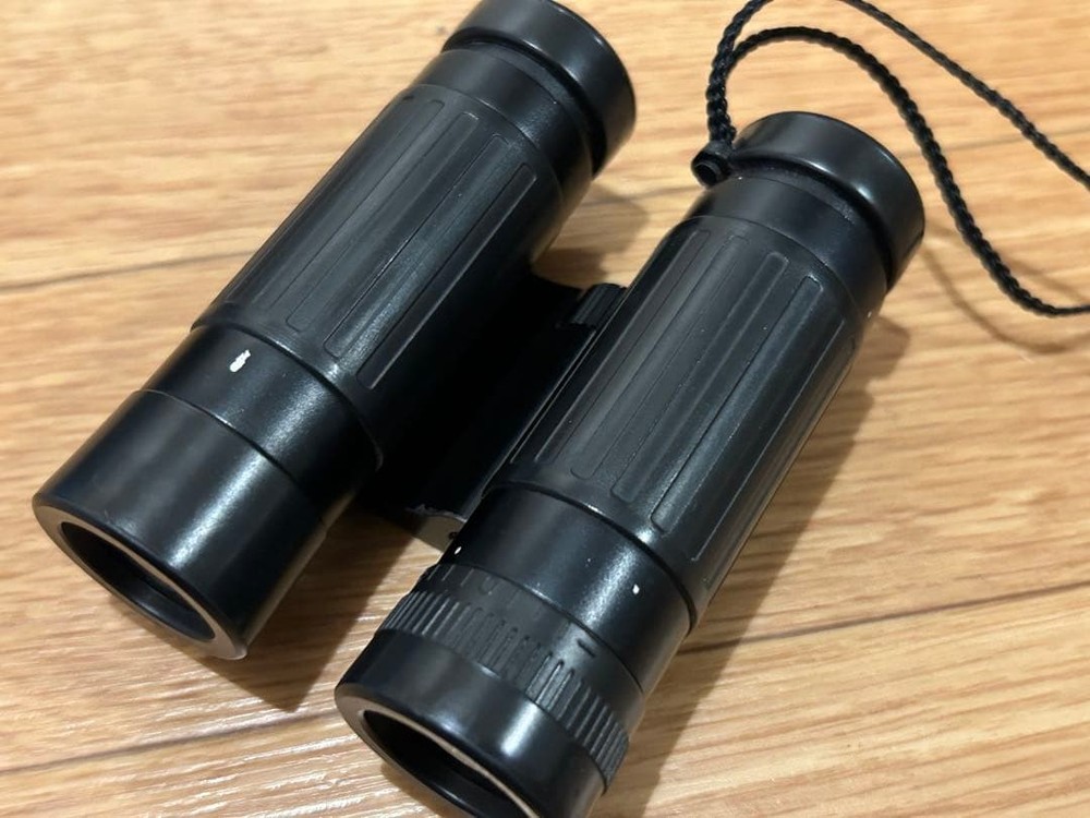Leica TRINOVID Compact Binoculars Black with Strap