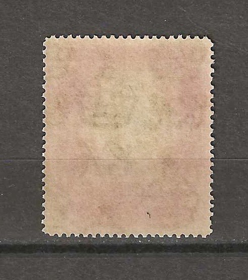 GAMBIA 1922/29 SG 138 MINT