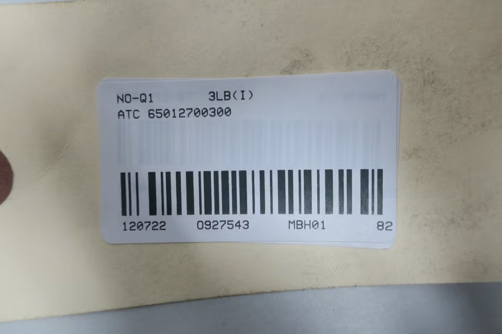 Atc 6500 65012700300 Power Supply Module