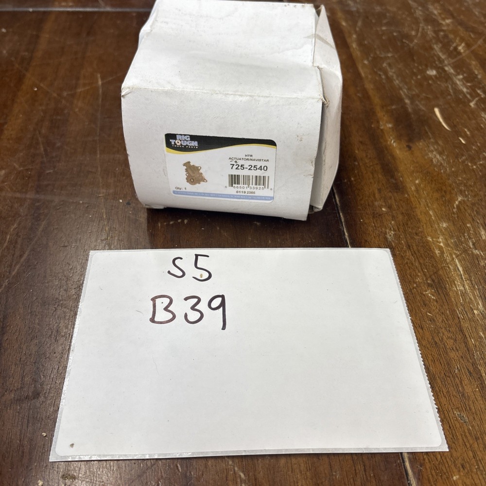Mei 2385 Airsource Htr Actuator/Navistar