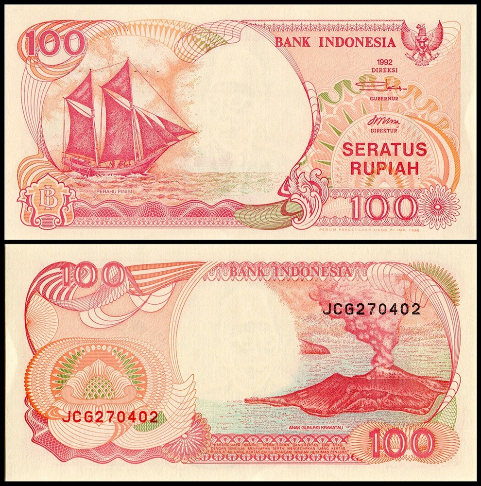 Indonesia 100 Rupiah, 1996, P-127e, UNC