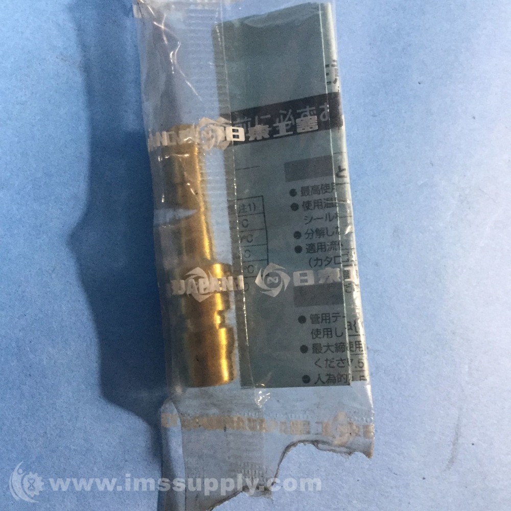 NITTO 2TPH Brass Plug FNFP