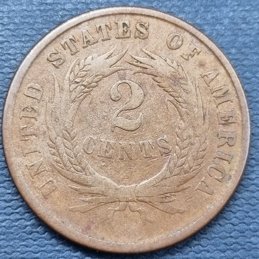 1866 Two Cent Piece 2c Better Grade #74362