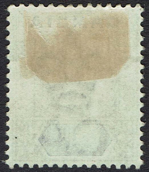 GAMBIA 1898 QV KEY TYPE 4D