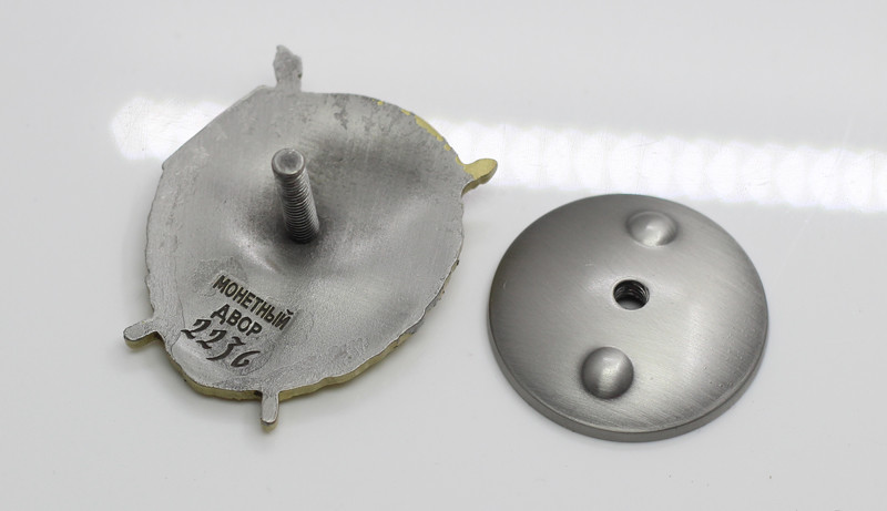 SOVIET UNION Order of the Red Banner