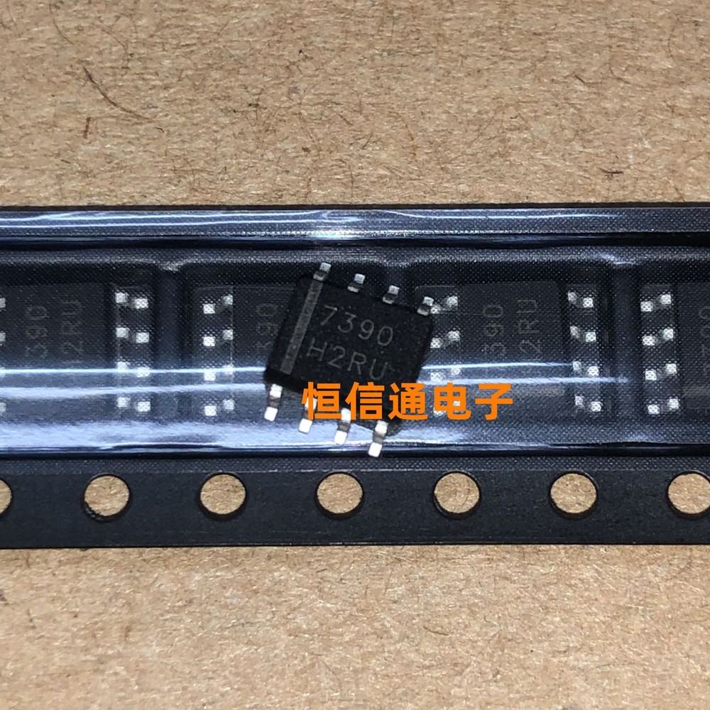 2pcs FAN7390MX SOIC-8 #TC98-1