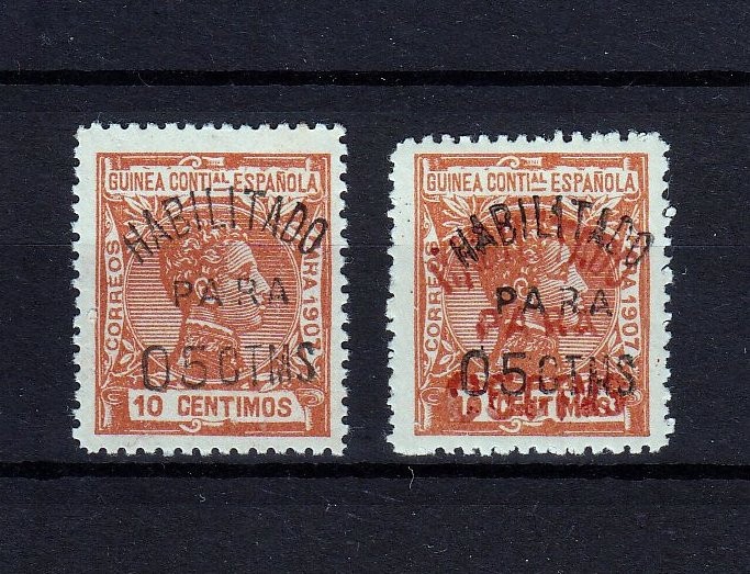 SPANISH  GUINEA  1908  Mi 91 + 91 DD  ( ERROR: RED & BLACK OPT)  MLH*