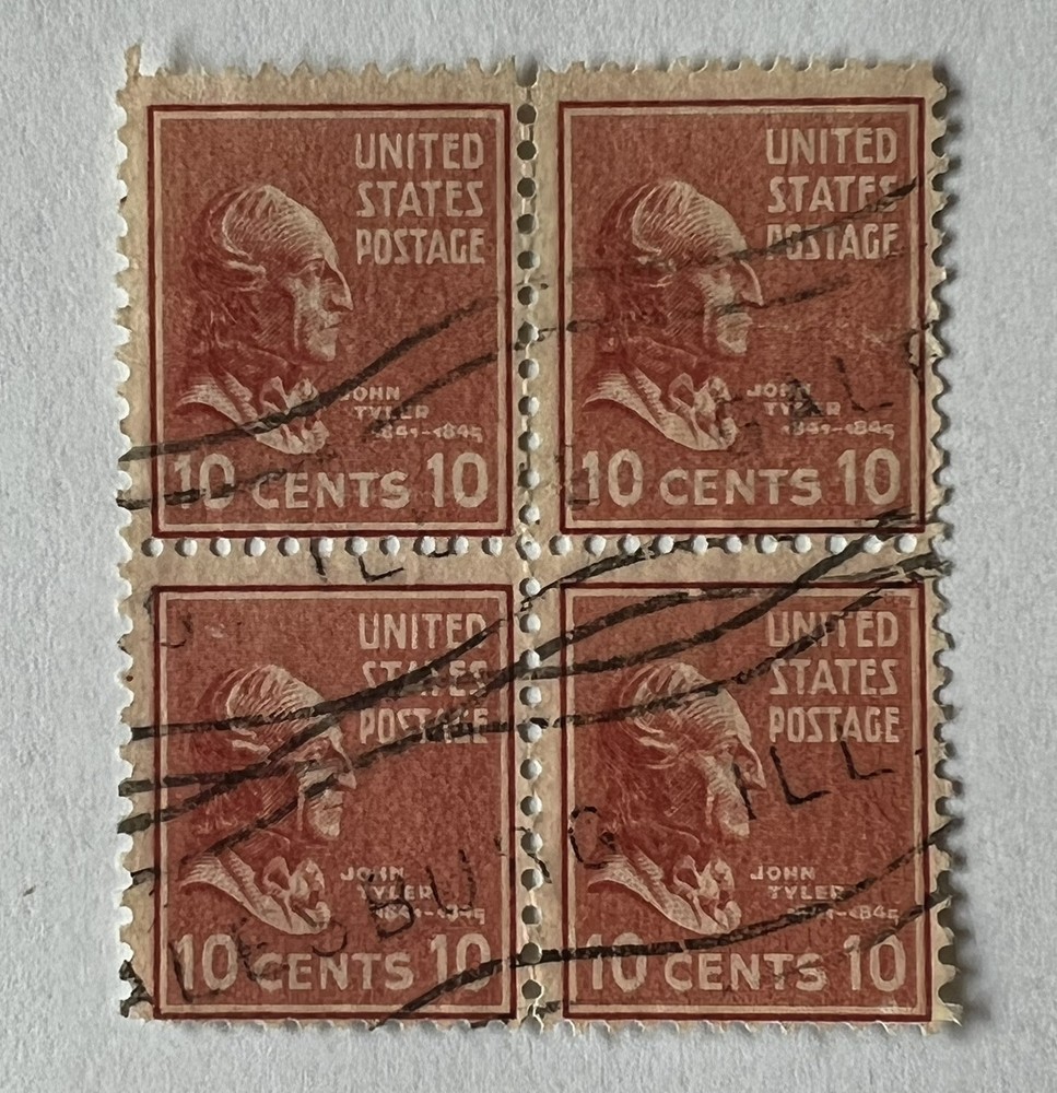 ERROR US PREXIE 10C STAMP BLOCK WITH SLIGHT VERTICAL MISPERF JOHN TYLER
