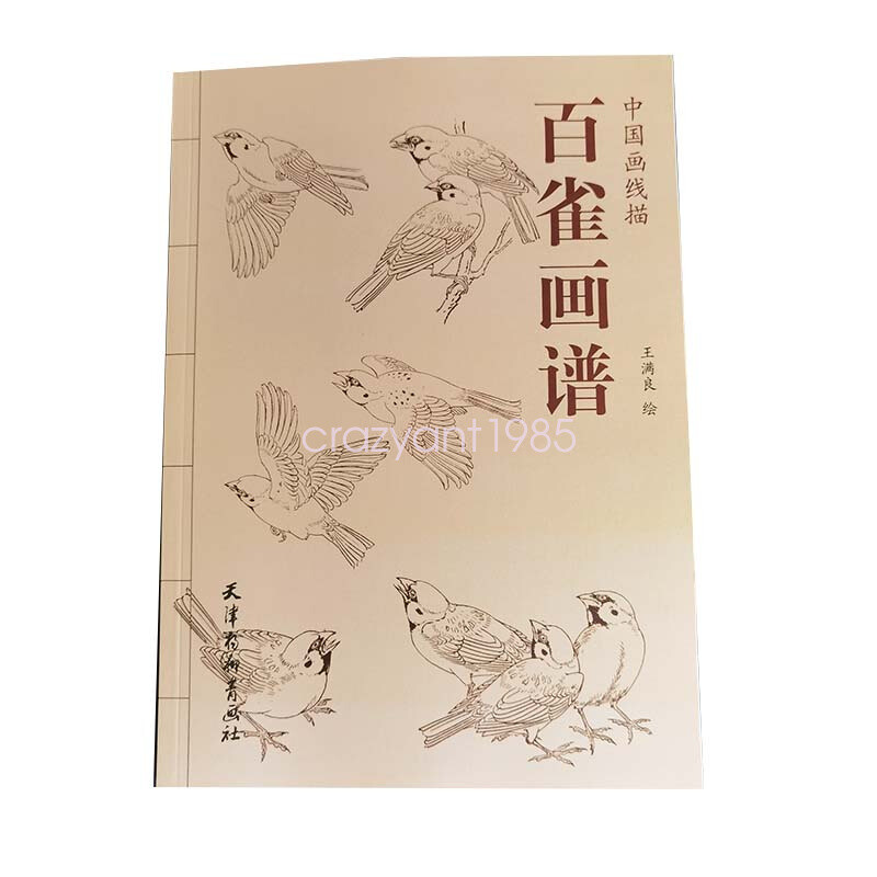 Hundred of Sparrows Drawing Sketch Line Draft Tattoo Design Flash Book Reference