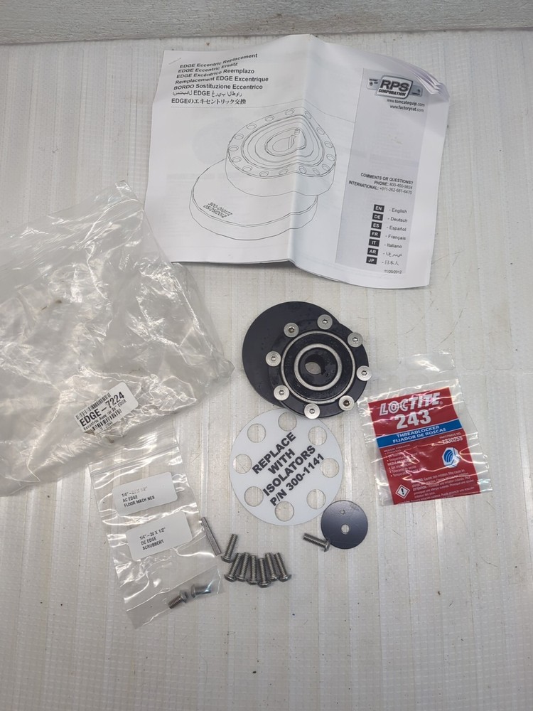 FactoryCat Tomcat EDGE-7224  24" Eccentric Assembly