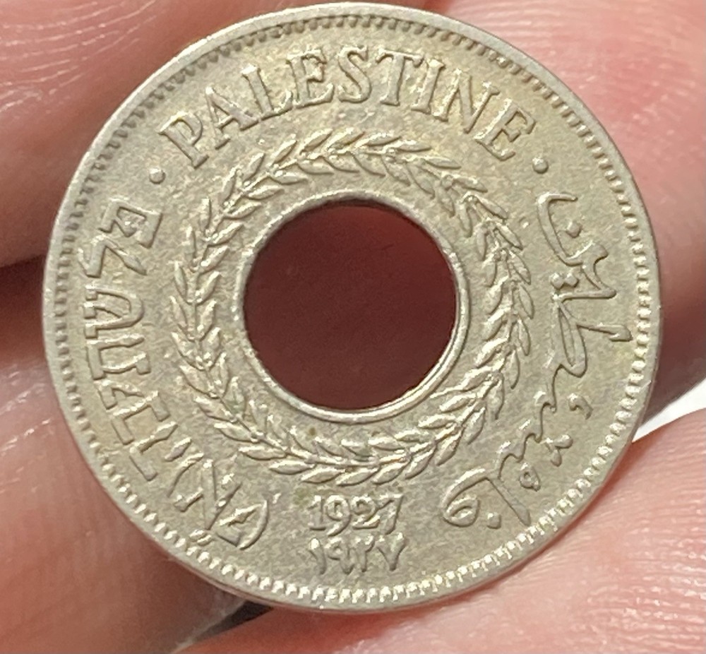 BRITISH PALESTINE KM3 5 Mils 1927