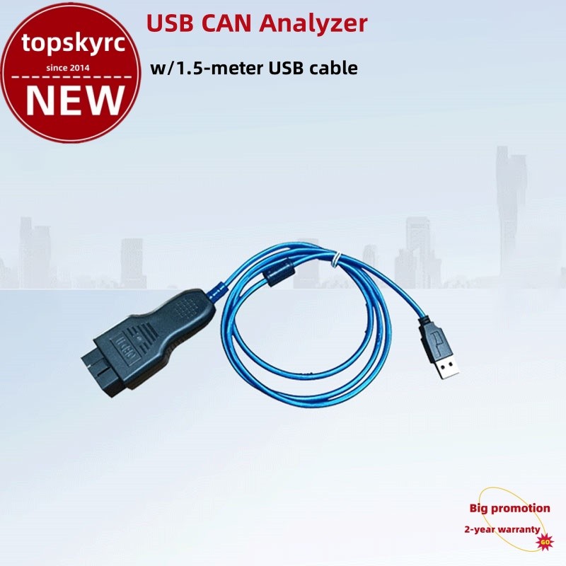 USBCAN-OBD Portable Automotive Decoding Single Channel USB CAN Analyzer