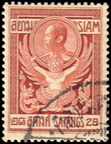Thailand #139-144 set Used