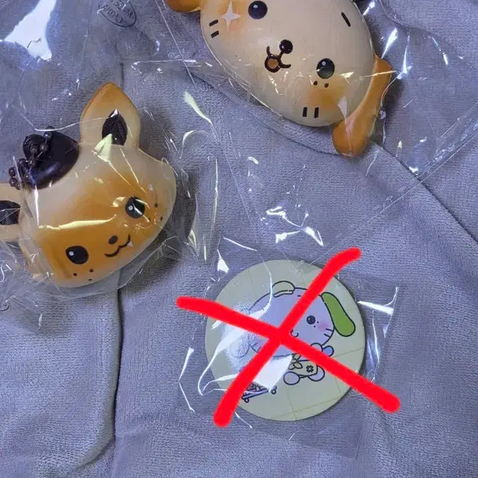 Lunlun Squash & Shiining Squash Pins, Pop-up MD Transfer