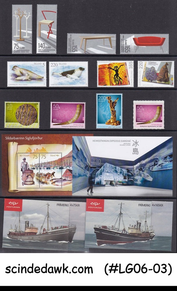 ICELAND - 2013 COMPLETE YEAR STAMPS IN A SPECIAL FOLDER