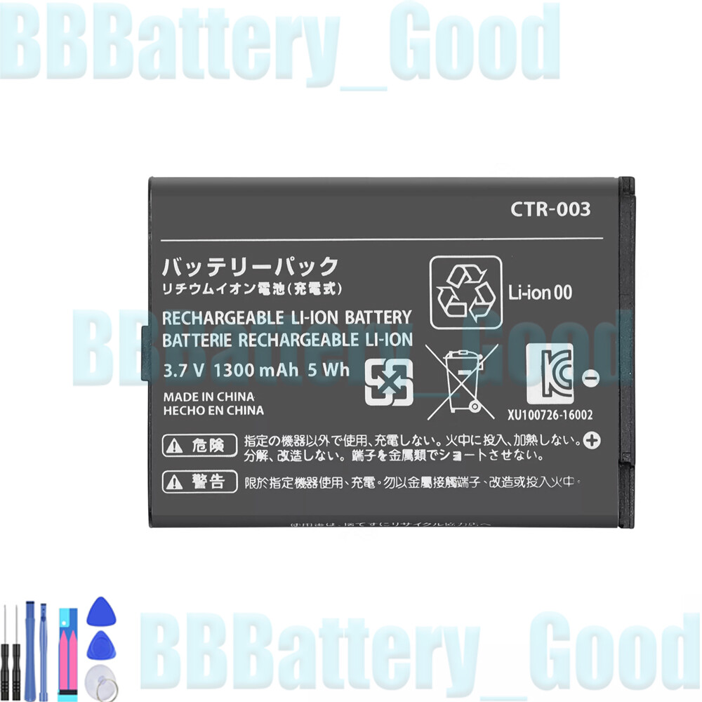 New CTR-003 CTR-001 Battery For Nintendo Switch Pro Controller Wireless HAC-013