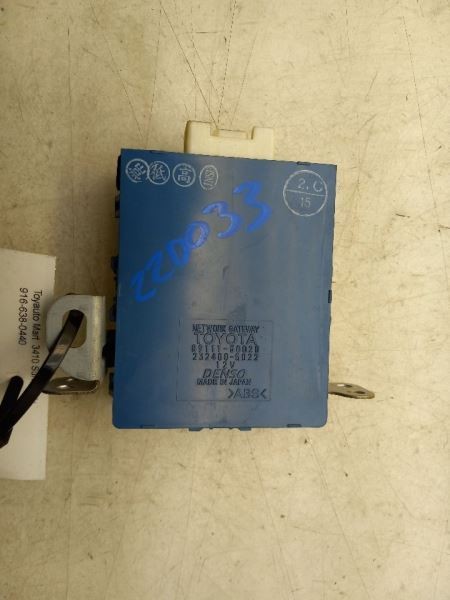 04-06 LEXUS LS430 4.3L CHASSIS ECM MULTIPLEX NETWORK BODY CONTROL MODULE
