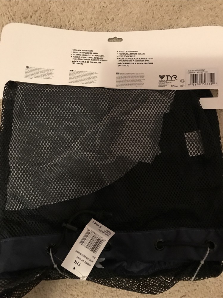 TYR Alliance Big Mush Mummy Backpack