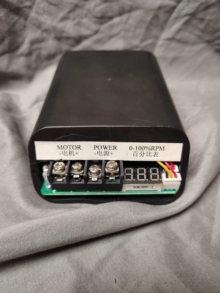 DC Motor Speed Controller