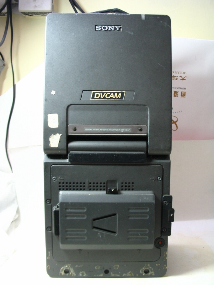SONY DSR-70AP DIGITAL PORTABLE EDITING RECORDER.