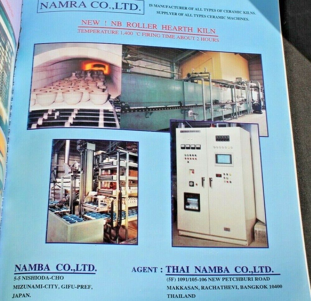 Lampang Ceramic Catalog Thailand 1997-1998