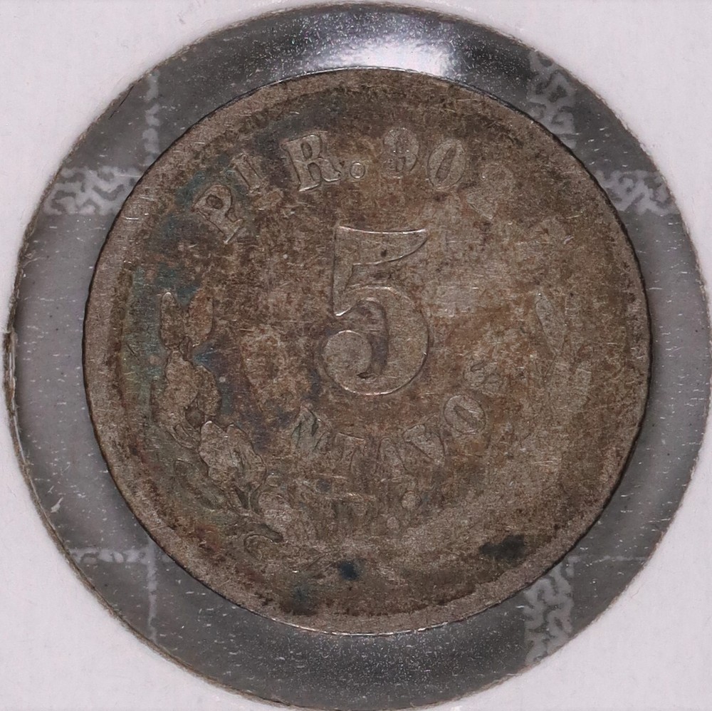 1887 PiR Mexico 5 Centavos #4