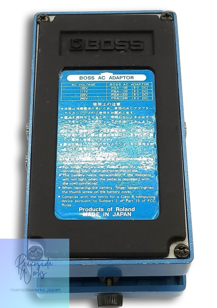 BOSS PS-2 Delay Effect Pedal Classic Guitar Effects Device JP