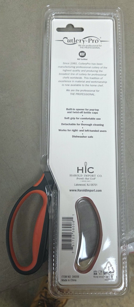 Cutlery Pro Kitchen Shears