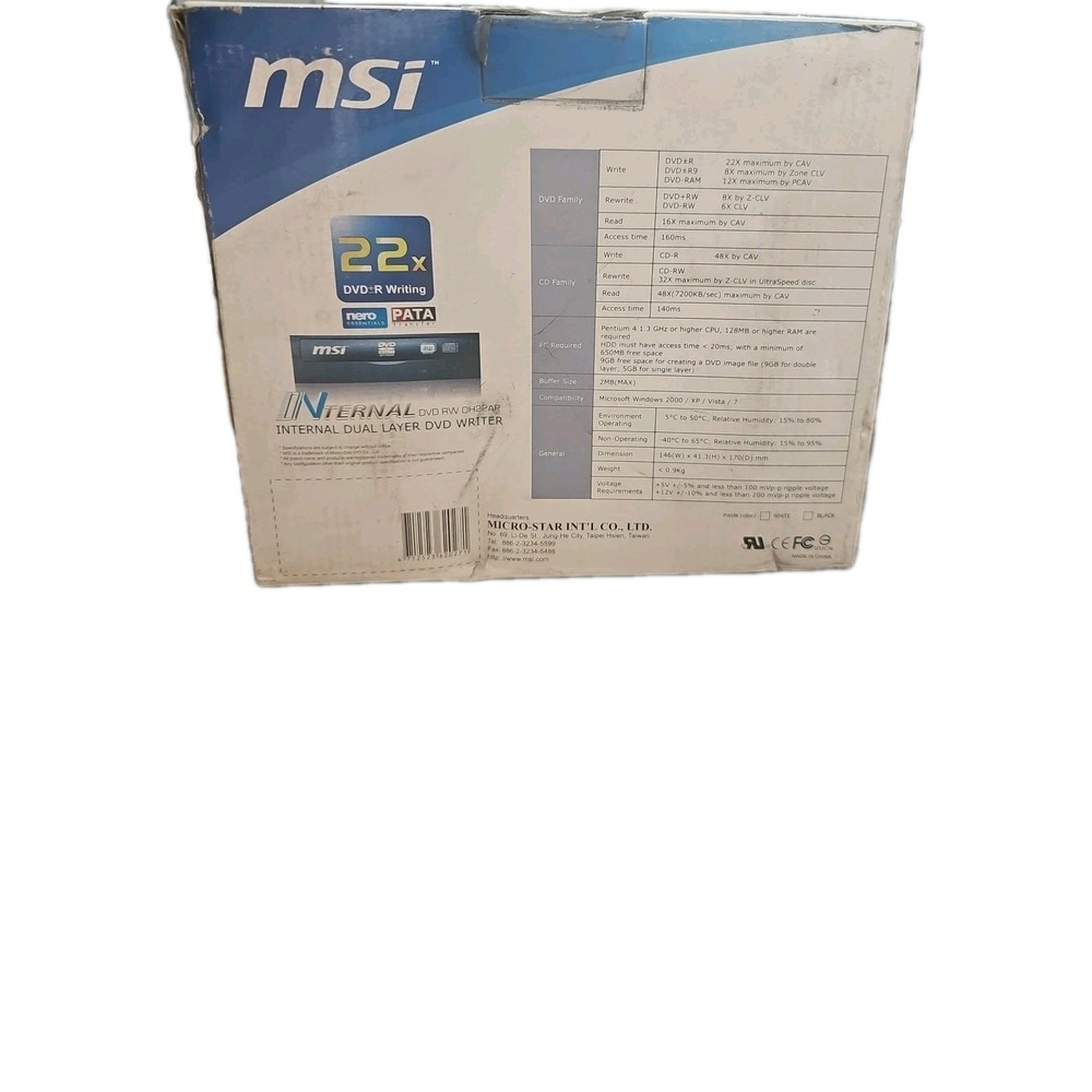 MSI: DVD-ROM 22x ATAPI Internal Drive ONLY