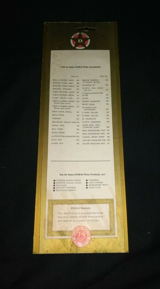 NEW ~ Vintage Kaiser Leather Camera Strap ~ Made in Germany