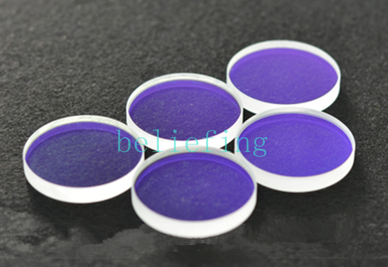New 5pc 50 × 1.5mm Laser protective lens Quartz window